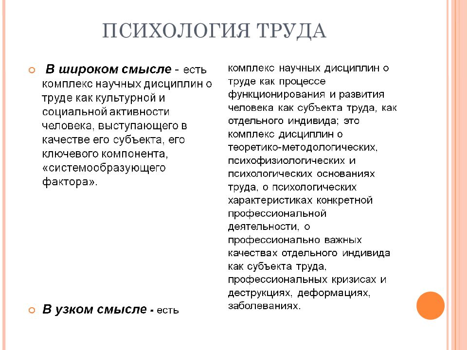 ГОУ ВПО КГМУ ФЕДЕРАЛЬНОГО АГЕНТСТВА ПО ЗДРАВООХРАНЕНИЮ И СОЦИАЛЬНОМУ РАЗВИТИЮ