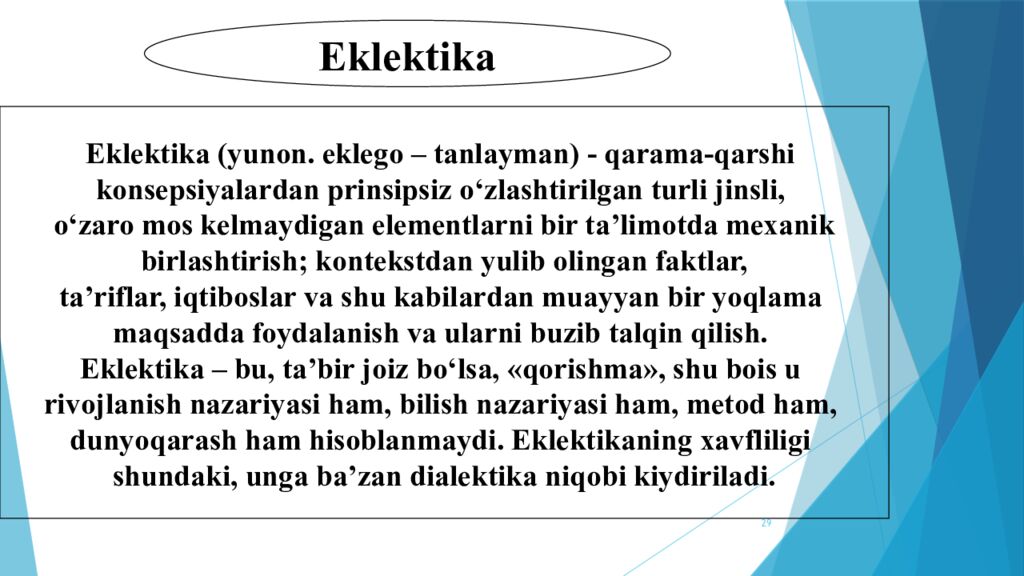 Mavzu : RIVOJLANISH FALSAFASI reja 1. Rivojlanish, tarakkiyotning