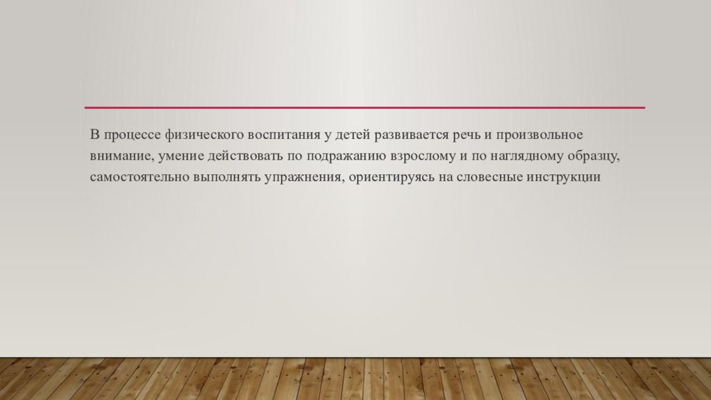 тесно в комнате. тесно расположенные. шкафы в маленькой квартире. люди в метро. центральная частота пика.