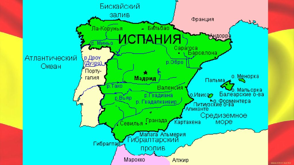 Положение испании. Пиренейский полуостров на карте. Страны Пиренейского полуострова на карте. Политическая карта Пиренейского полуострова. Пиренейский полуостров границы.