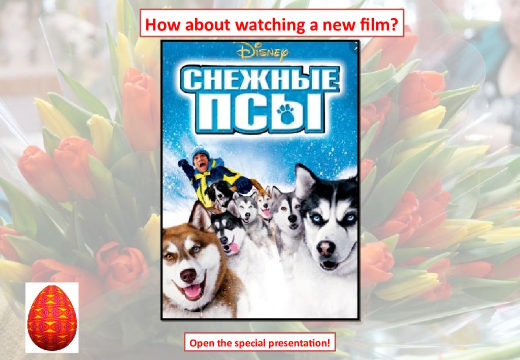 lesson
th
4 7 lesson th 4 7