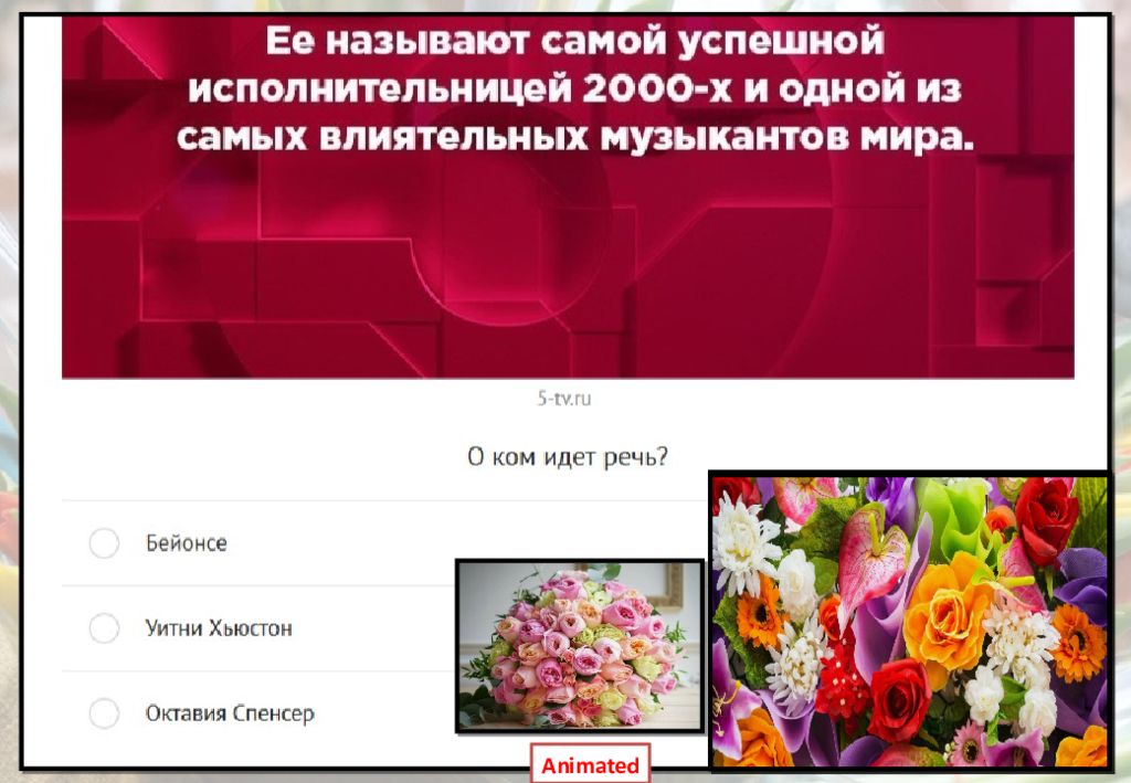 lesson
th
4 7 lesson th 4 7