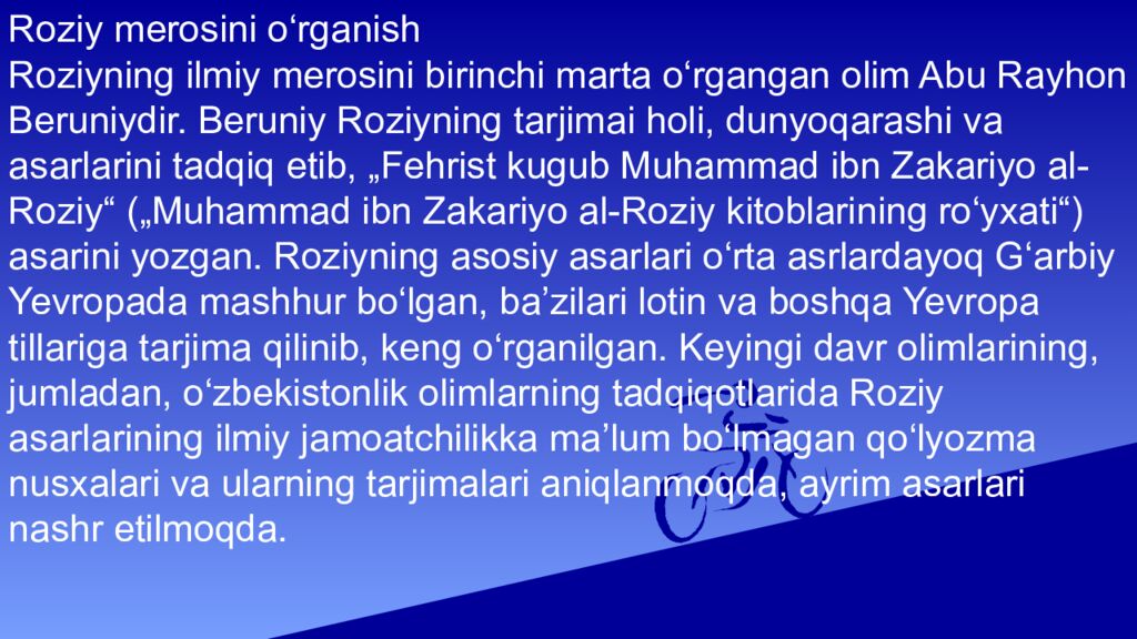 Mavzu : Ar - Roziy va Jurjoniy, ularning jaxon tibbiyoti rivojlanishga qo’shgan