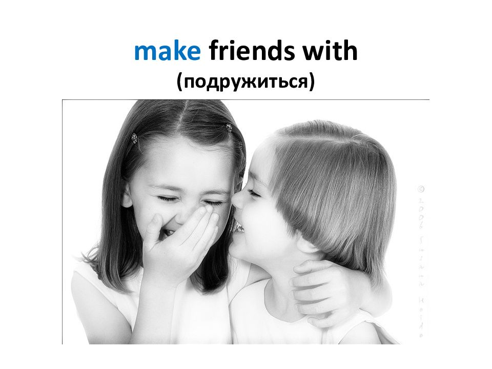 Make friendship