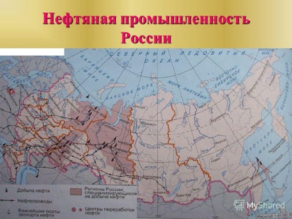 Карта нефтяной промышленности россии