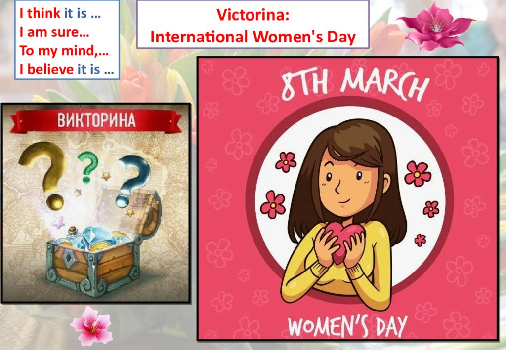 lesson
th
4 7 lesson th 4 7