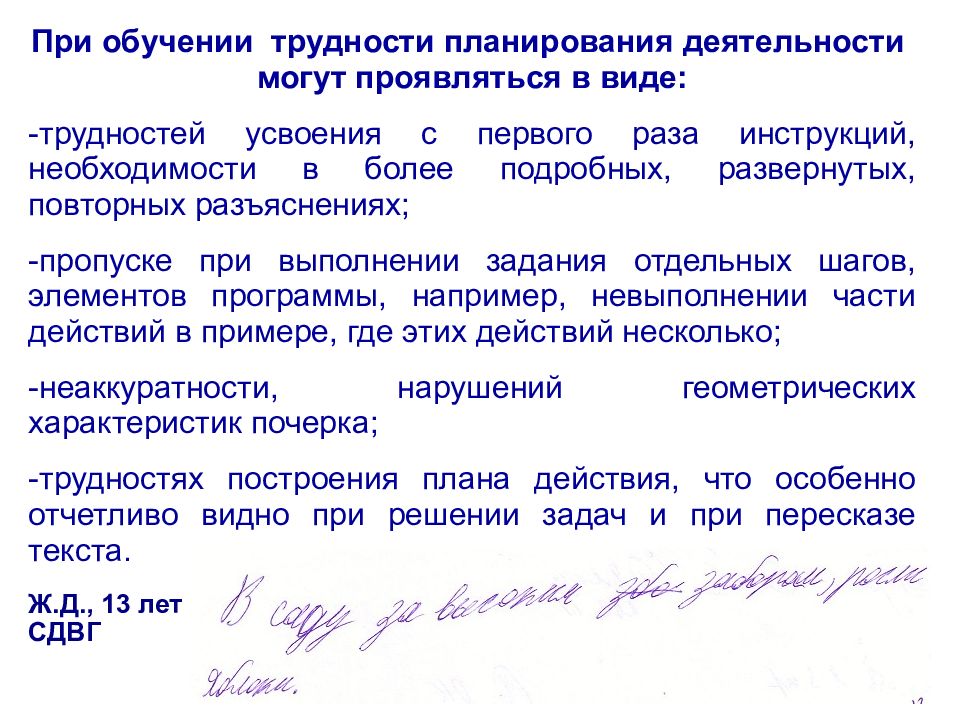 цифровой пропуск московская область. полномочия контролера контрольно-пропускного пункта. пропуск по номеру автомобиля. разъяснения пропуска. пропуск на мкад для грузовых машин.