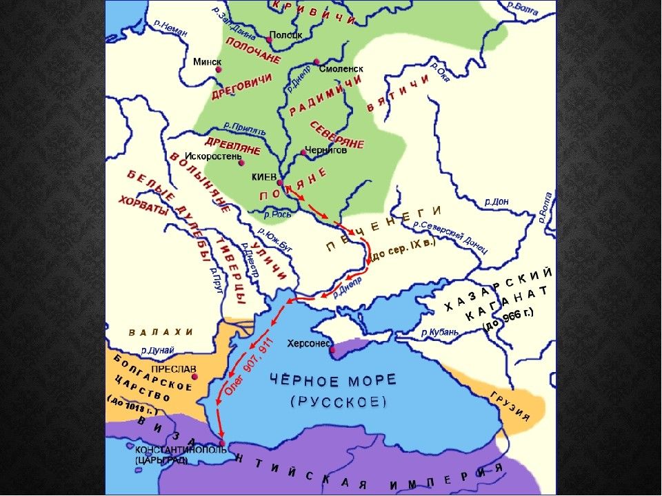 Карты князя. Поход Игоря на Константинополь 941 карта. Походы князя Игоря Рюриковича карта. Военные походы князя Игоря карта. Поход Игоря на Константинополь 944 карта.