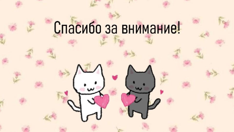 Прогрессирующая мультифокальная лейкоэнцефалопатия у ВИЧ-инфицированного: