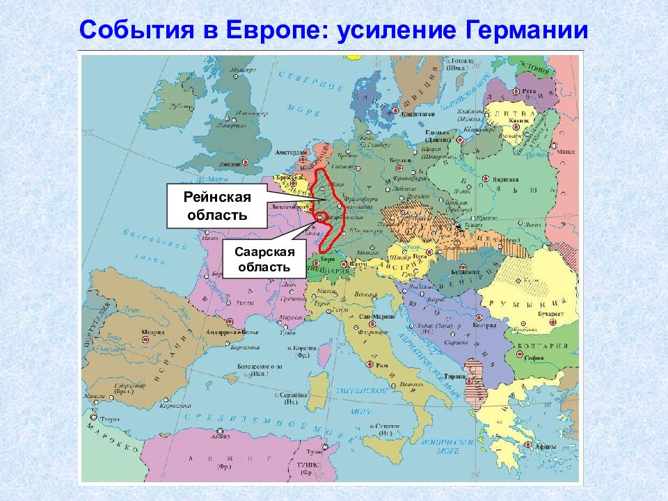 Версальско вашингтонская система принципы и противоречия новая карта европы