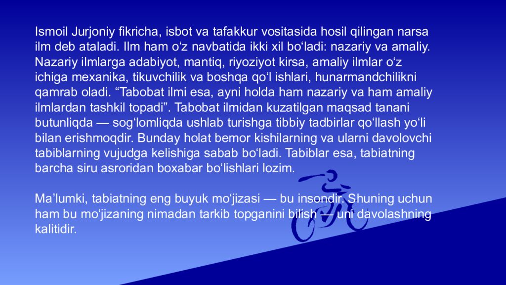Mavzu : Ar - Roziy va Jurjoniy, ularning jaxon tibbiyoti rivojlanishga qo’shgan