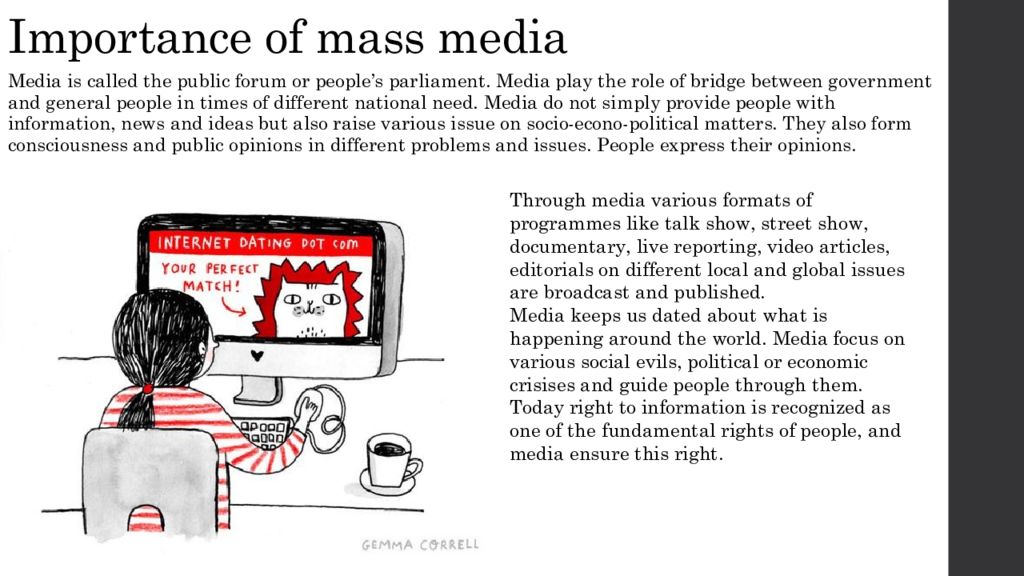 Текст media. The role of Mass Media. Importance of Mass Media. Слова на тему Mass Media. Средства массовой информации на английском языке.