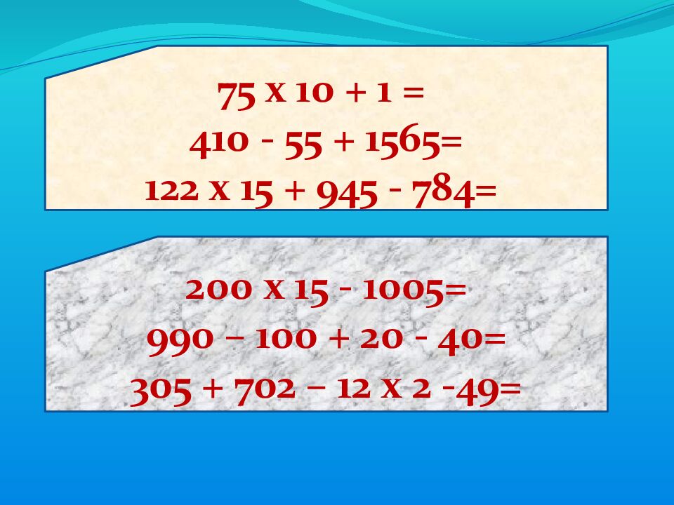 Тарих сұңқарлары»