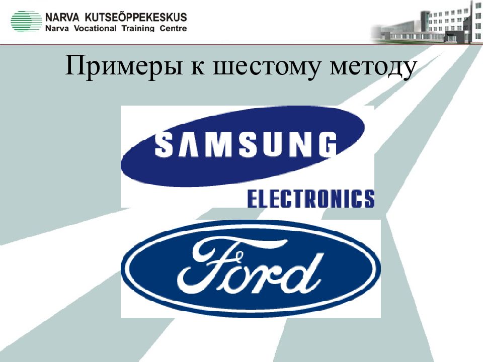 Греч logos