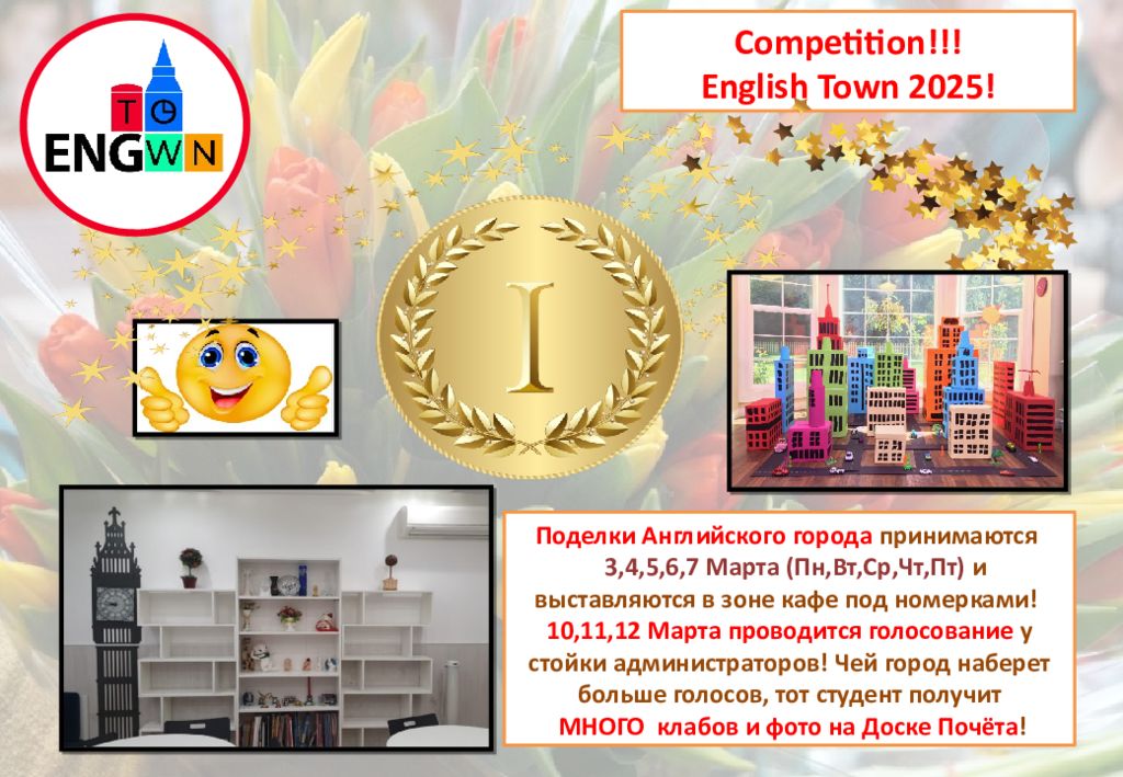 lesson
th
4 7 lesson th 4 7