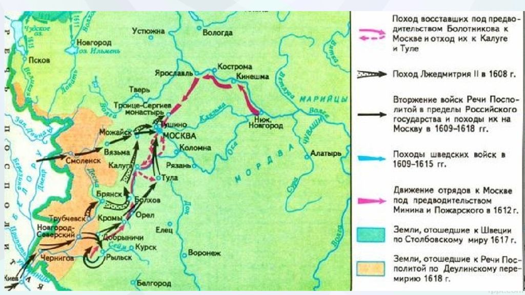 Карта походов лжедмитрия