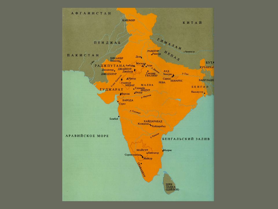 Указать на карте древнюю индию. Территория древней Индии. Цивилизация древней Индии карта. Древня карта древней Индии. Карта древней Индии с городами.