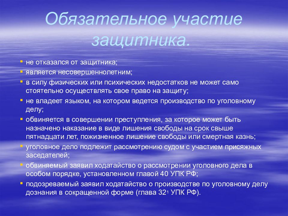 Пространство языка. Что мешает успешности. Что мешает успеху. Пространство и время проблемные вопросы. Что мешает быть успешным.