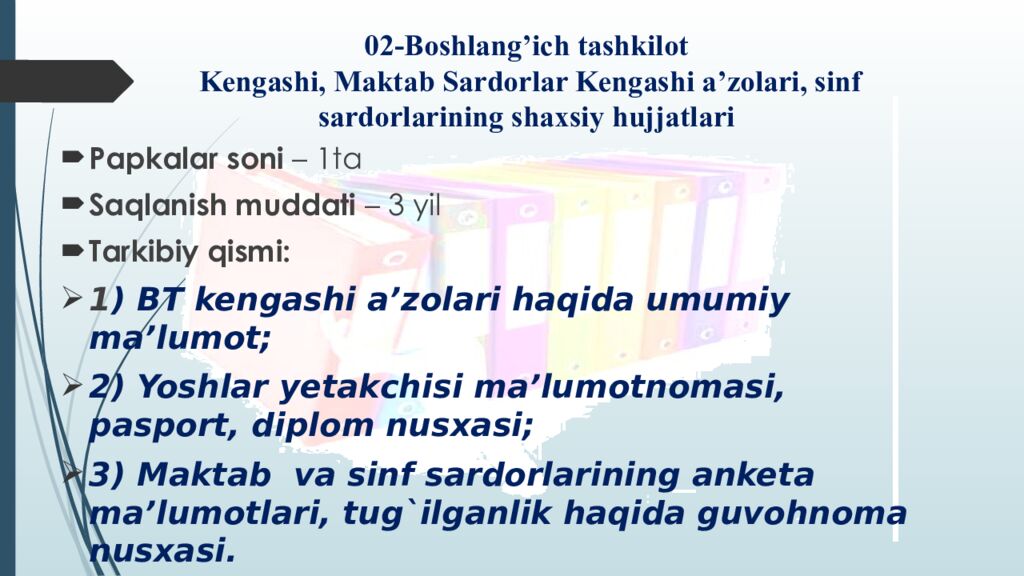 02- Boshlang’ich tashkilot Kengashi, Maktab Sardorlar Kengashi a’zolari, sinf sardorlarining shaxsiy hujjatlari