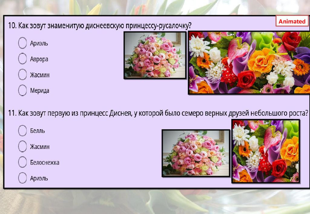 lesson
th
4 7 lesson th 4 7