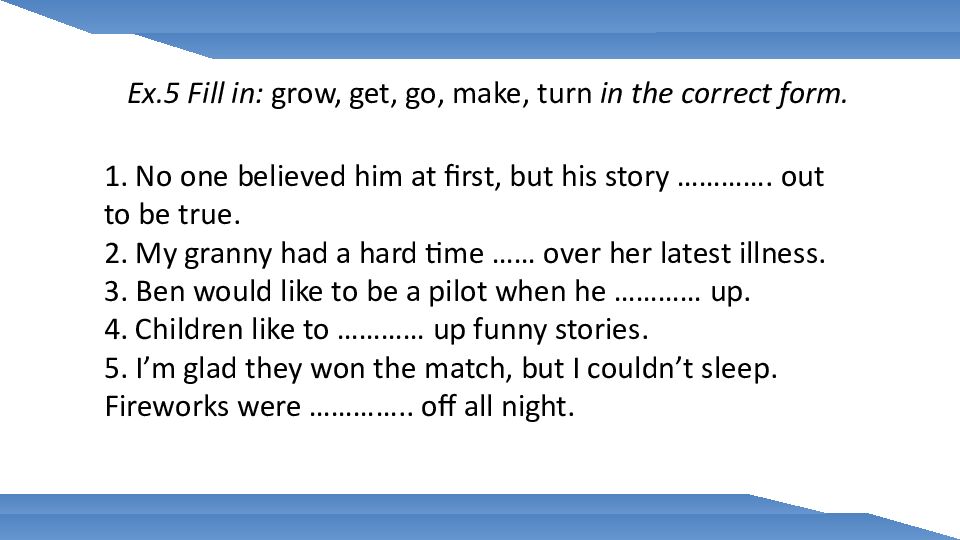 АНГЛИЙСКИЙ ЯЗЫК 10 класс Тема урока: The Railway Children