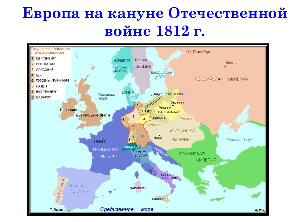 Французская карта россии 18 века