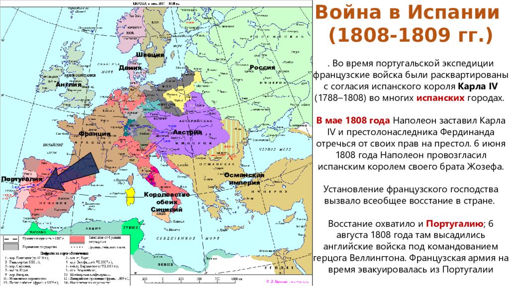 Государства в 1799. Наполеоновские войны до 1799 - 1812. Территория Франции к 1799. Карта Европы после наполеоновских войн. Карта наполеоновские войны 1799-1815.