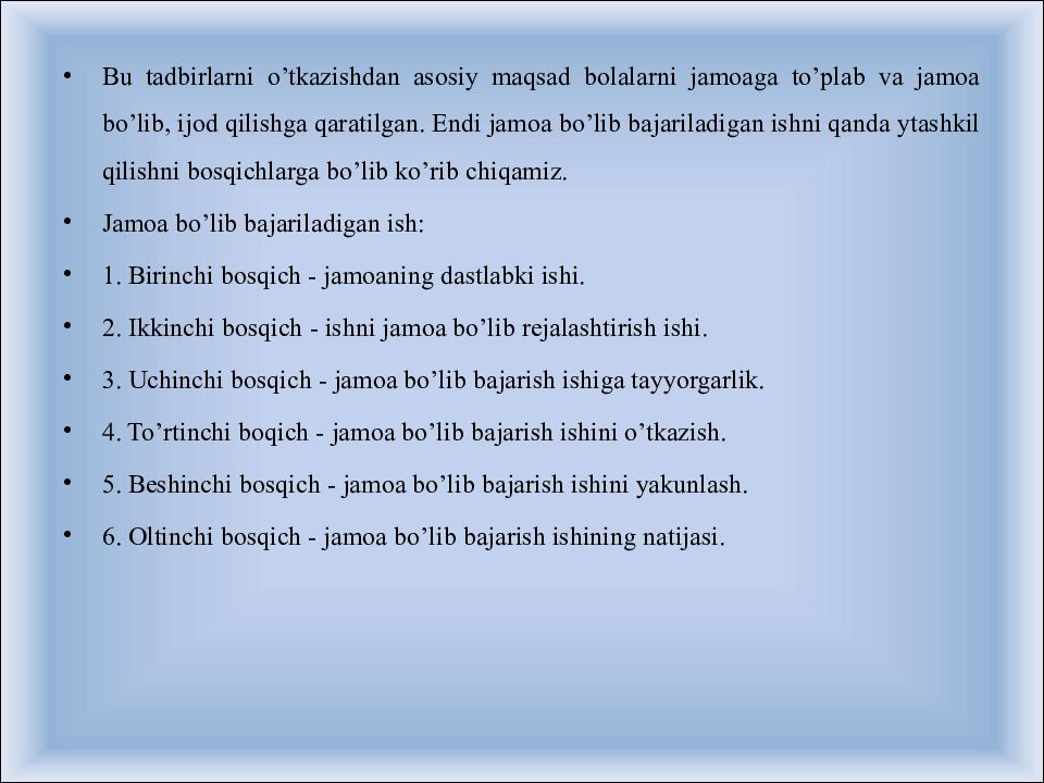 O’qituvchining tarbiya jarayonidagi mahorati O’qituvchining tarbiya jarayonidagi mahorati