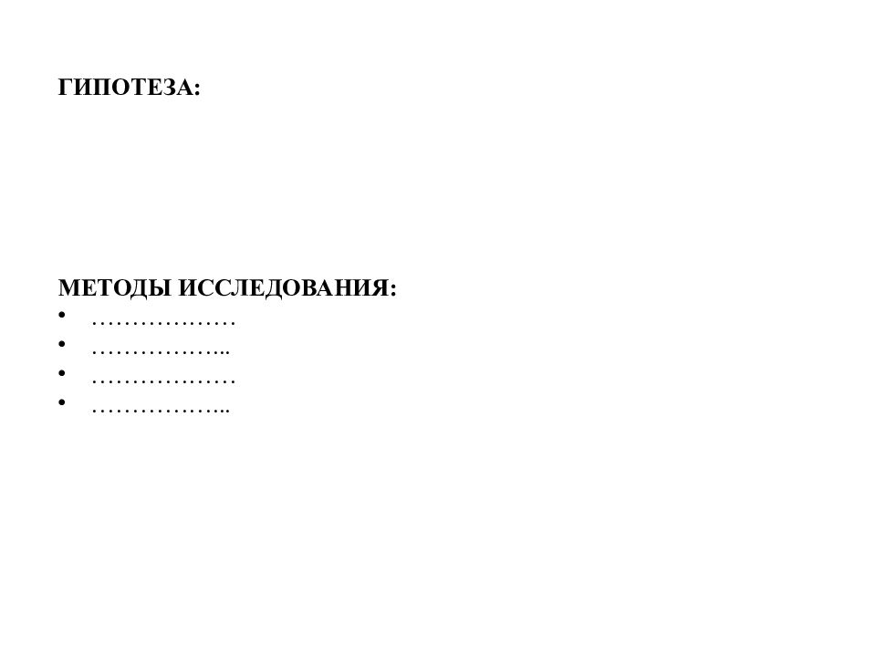 Специальность 34.02.01 Сестринское дело КУРСОВАЯ