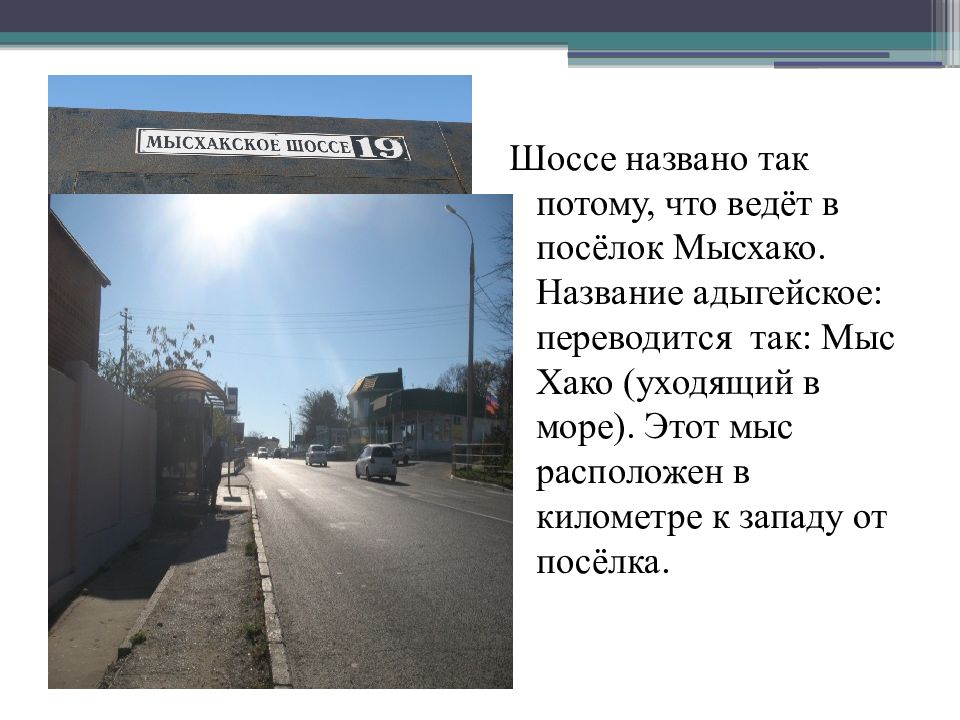 мост чунцин ночной. развязка мкад и волгоградский проспект. бусиновская развязка на мкад. новая эстакада дмитров. красивые дороги.