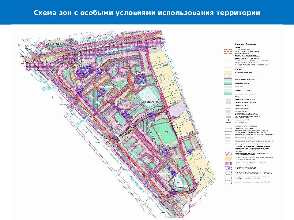 Проект планировки территории и проект межевания территории микрорайона