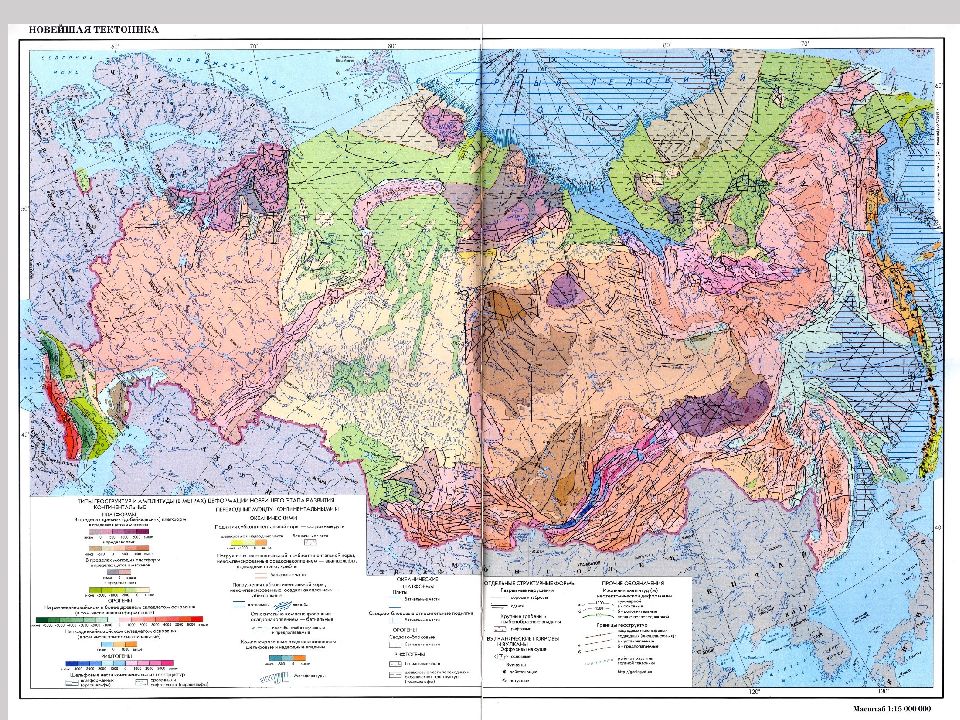 Карта новейшей тектоники мира