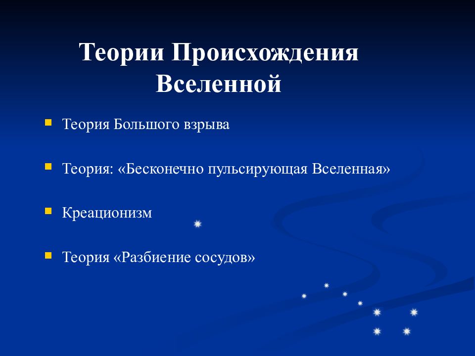 На расстоянии 1 м от замкнутого неподвижного витка закреплен магнит как указано на рисунке