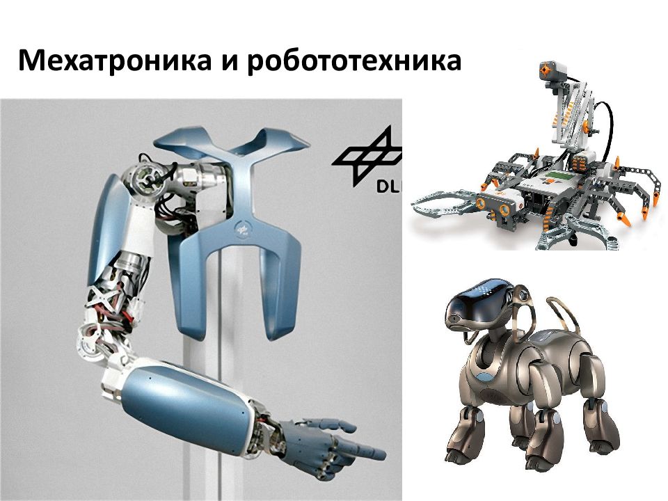 Роботы в машиностроении презентация