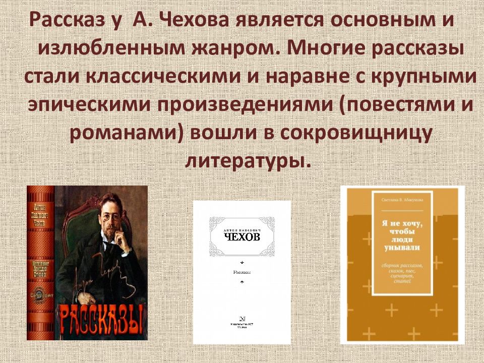 Инфоурок презентации по истории