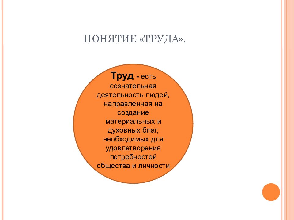 ГОУ ВПО КГМУ ФЕДЕРАЛЬНОГО АГЕНТСТВА ПО ЗДРАВООХРАНЕНИЮ И СОЦИАЛЬНОМУ РАЗВИТИЮ