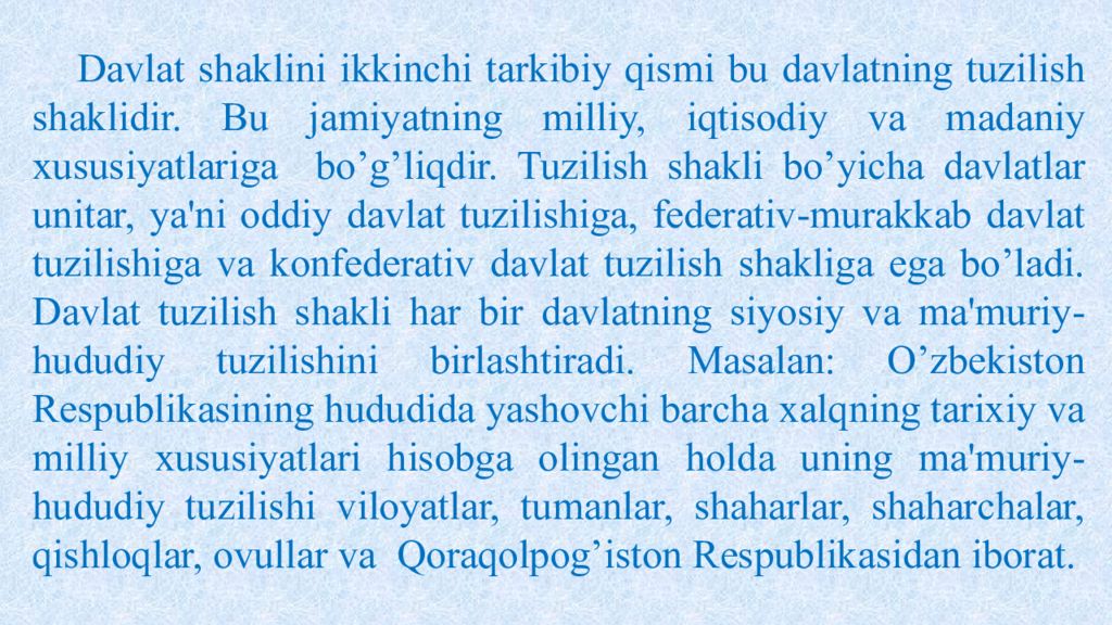 Davlatning siyosiy rejimi va uni o`ziga xosligi Reja : Davlatning siyosiy rejimi va uni o`ziga xosligi Reja :