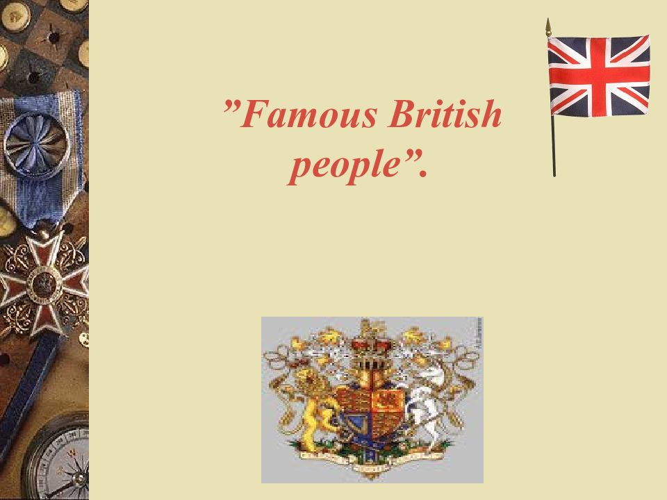 Famous british people. Famous British people Clipart.