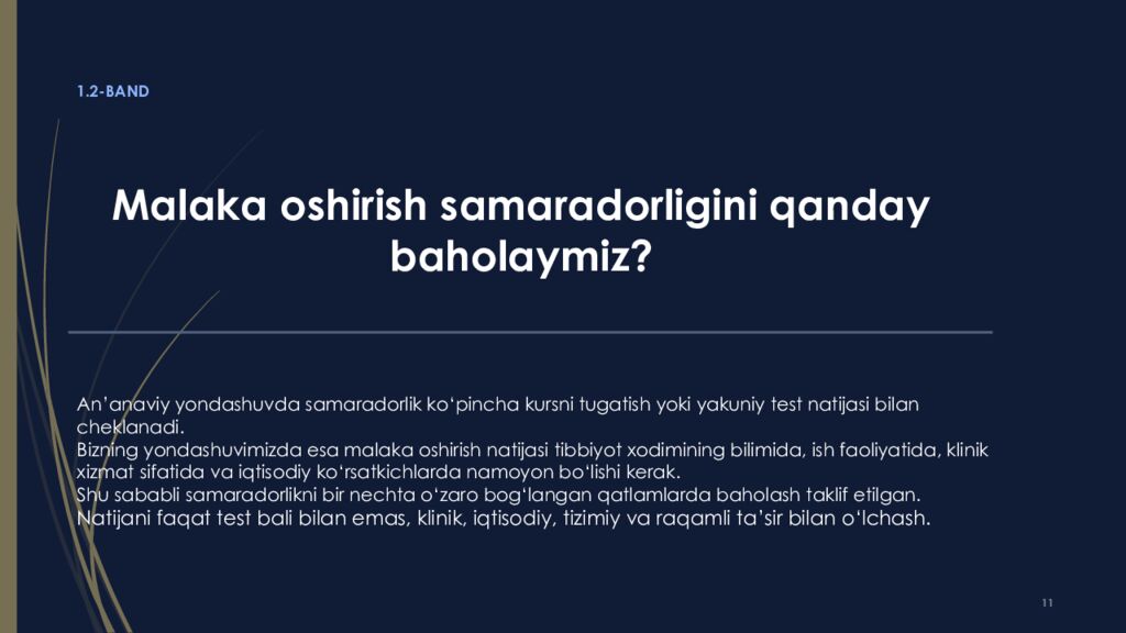 PhD DISSERTATSIYASI • I BOB RAQAMLI IQTISODIYOT SHAROITIDA TIBBIYOT XODIMLARI