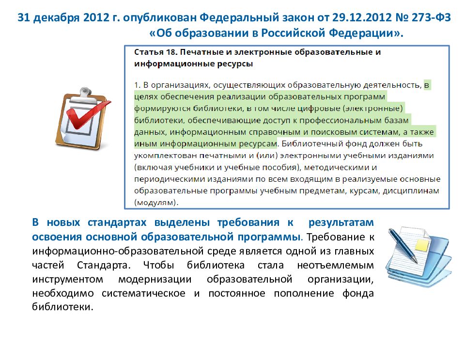 Аверс котлас