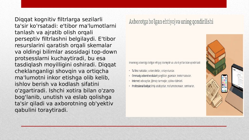 Muhandislik psixologiyasi fanidan Mavzu: Axborotni qabul qilishda eʼtiborning