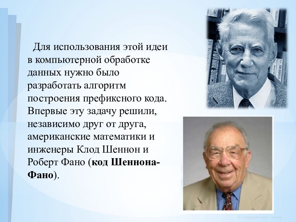 Для того чтобы сэкономить место на внешних носителях (жёстких дисках,