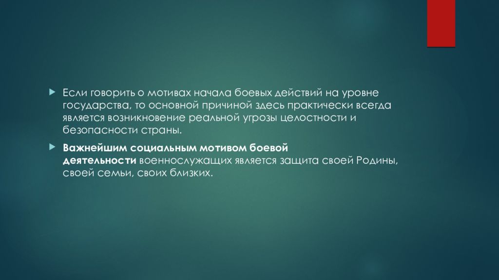 Деятельность проходила. Чем отличается карьера от профессиональной карьеры. Карьера и карьеризм отличия. Чем карьера отличается от работы. XTV jnkbxftncz ghjatcbbjyfkmyjfz rfhmthf JN rfhmths.