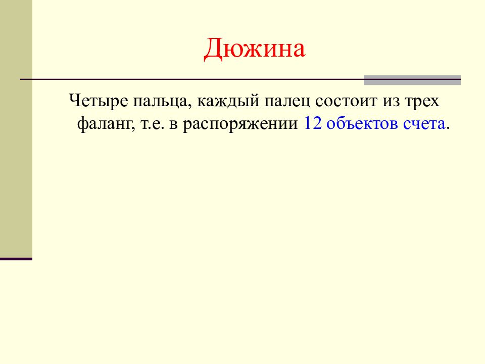 семья дмитрия дюжева. татьяна дюжева и дмитрий дюжев. дмитрий дюжев 2022.