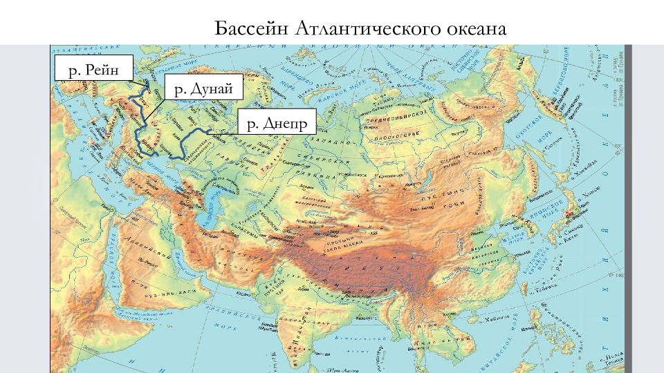 Евразия крупные формы. Атлас 7класа физическая карта Евразии. Карта рельефа Евразии. Евразия карта географическая рельеф. Физическая карта Евразии 7 класс атлас.