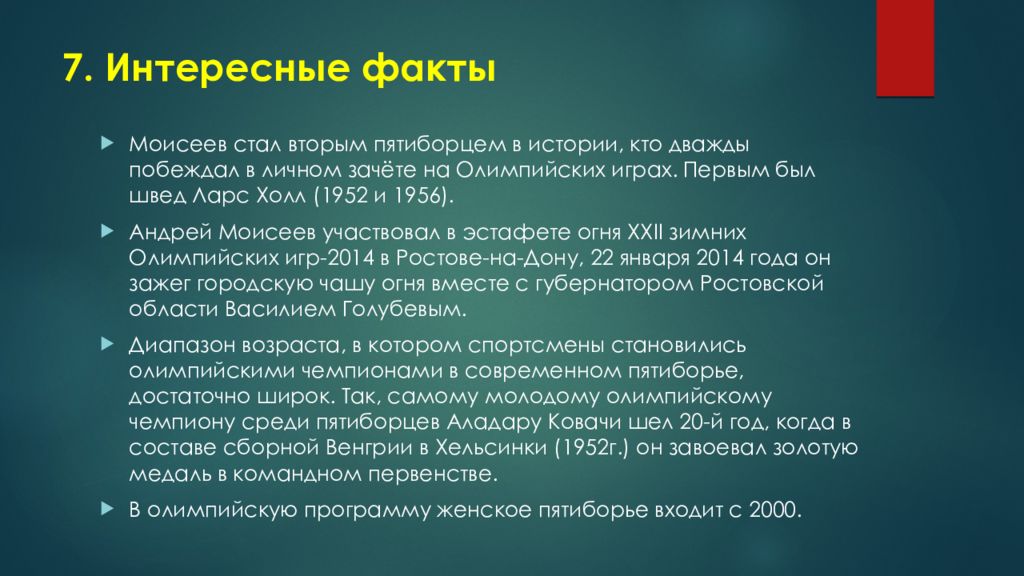 Ли рак груди. Онкология грудной железы у мужчин. Опухоль молочной железы у мужчин. Опухоль молочной железы симптомы у мужчин. Заболевания молочной железы у мужчин.