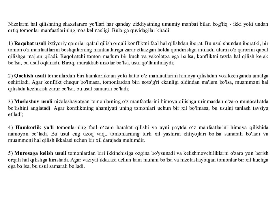 U Z J O K U
3 2 - 2 2 g u r u h t a l a b a s i
T u r m a t o v I l h o U Z J O K U 3 2 - 2 2 g u r u h t a l a b a s i T u r m a t o v I l h o