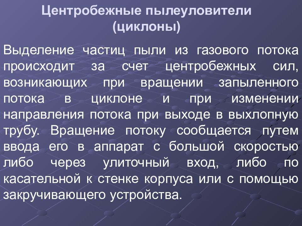 Ограничительно выделительную частицу