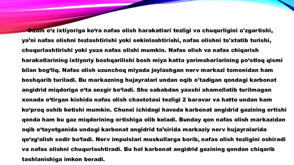 nafas olishning boshqarilishi. Nafas olish organlari kasalliklari nafas olishning boshqarilishi. Nafas olish organlari kasalliklari