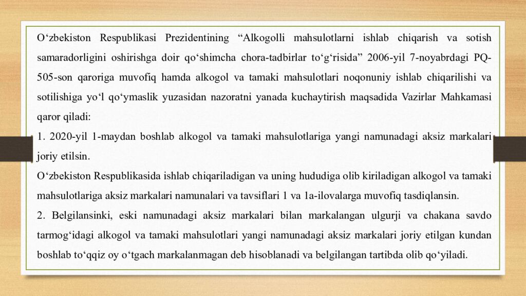 Mavzu : Aksiz soliģi va uning hisoblanishi